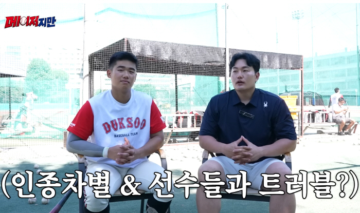 엄준상 '153만불 美ARI계약' 비하인드→"성공 케이스 극소수…본인이 확신 보여줘 도전 결정"