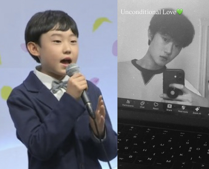 'Looks Like Lee Do-hyun'... 'Jeju Boy' Oh Yeon Joon Becomes a Berklee College of Music Student, Showing a Dramatic Growth Spurt