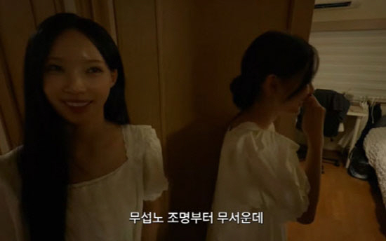 Cho Kuk directly addresses 'museunno' controversy: "I never targeted RESCENE... I regret it if they were hurt"