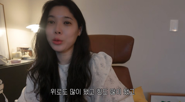 Bae Da-hae, Going Through IVF, Moves in With Her 100-Year-Old Great-Grandfather-in-Law... 'I Prepare a Longevity Diet Myself'