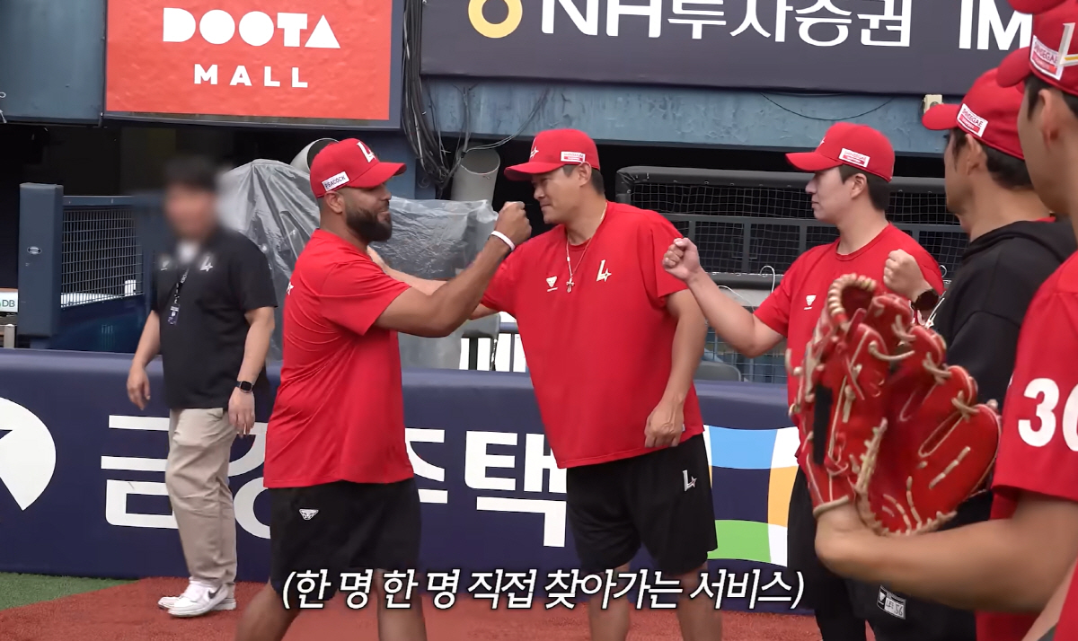사진캡처=유튜브 채널 'SSG 랜더스'