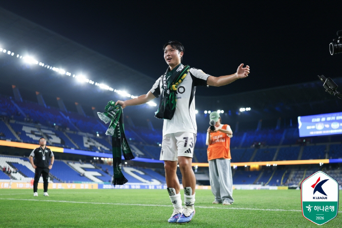 사진제공=한국프로축구연맹
