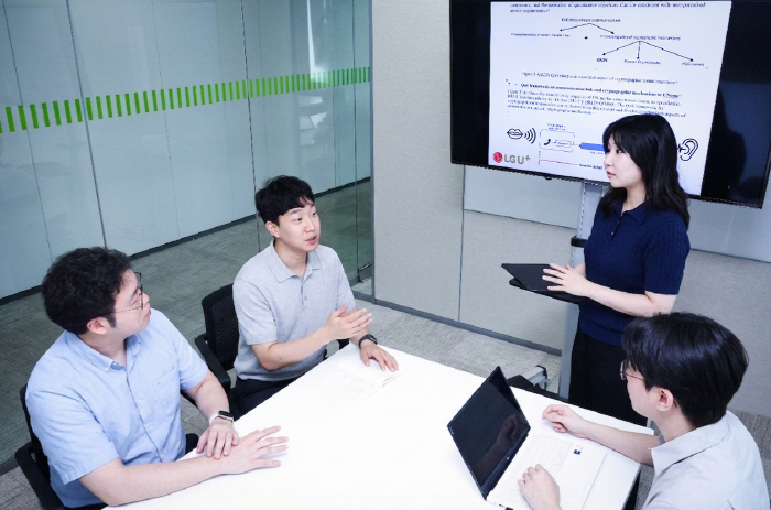 LG Uplus to Attend ITU-T SG13 Meeting, Pushes International Standardization of Secure Communication Quality Management