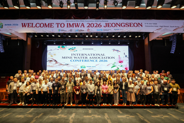 High1 Resort boosts Gangwon's MICE competitiveness with successful IMWA 2026 international conference