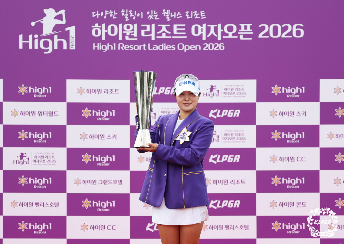 사진제공=KLPGA