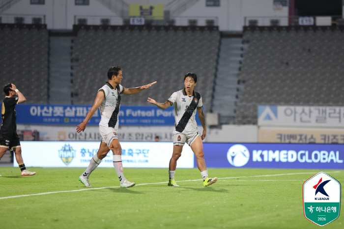 사진제공=한국프로축구연맹