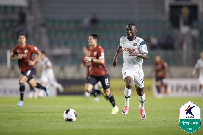 사진제공=한국프로축구연맹