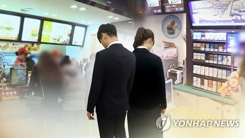 시설거주 고교생 38% "졸업하면 바로 돈 벌 것"…일반청소년 5배