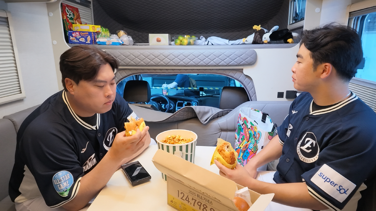 사진제공=한화 이글스