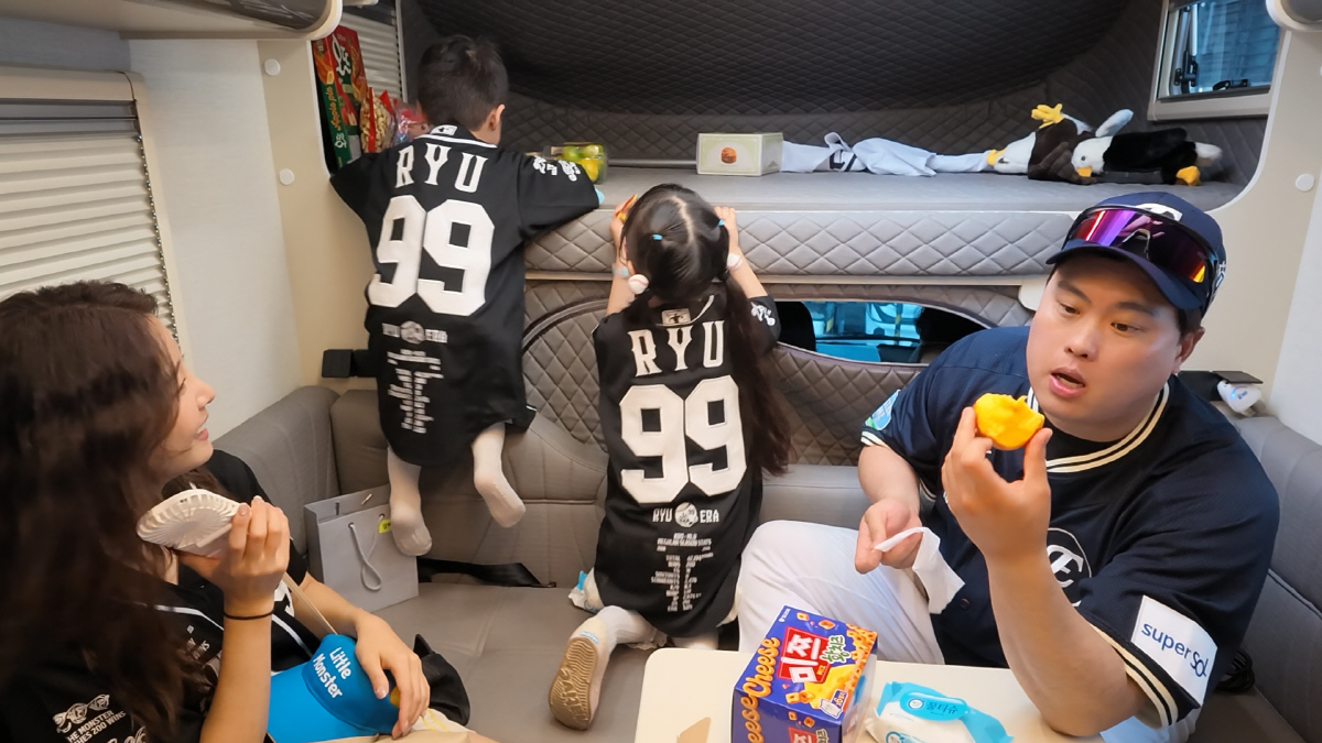 사진제공=한화 이글스
