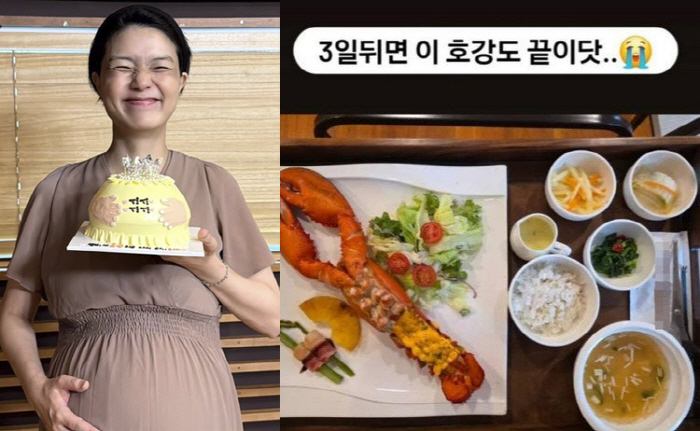 Ahn Young-mi Says She Is Restless While Eating Lobster at a Postpartum Care Center That Costs Up to 20 Million Won 'You Promised I’d Get Prettier'