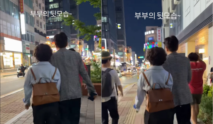 Jo Hye-ryun Holds Hands with Her Husband, Two Years Younger and Remarried, on a Date 'It Still Feels Like Our Honeymoon'