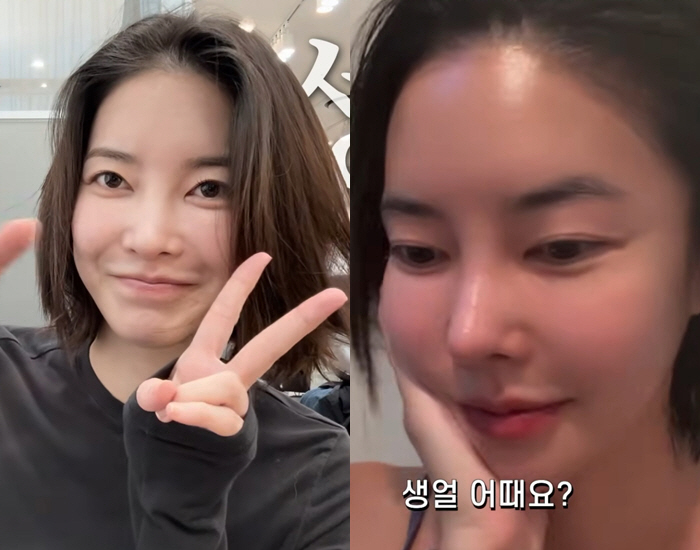 Kim Yun-ji of 'The Uncanny Counter' Says She Is Delighted With Stem Cell Treatment Results 'Nasolabial Folds and Pores Have Improved'