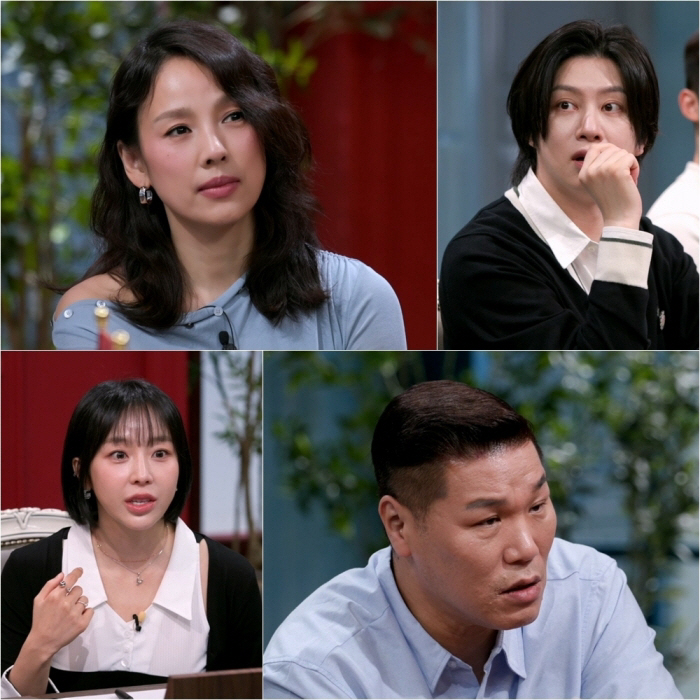 이효리, 이별 권했다..."헤어지는 게 더 나은 관계도 있어" ('연애전쟁')