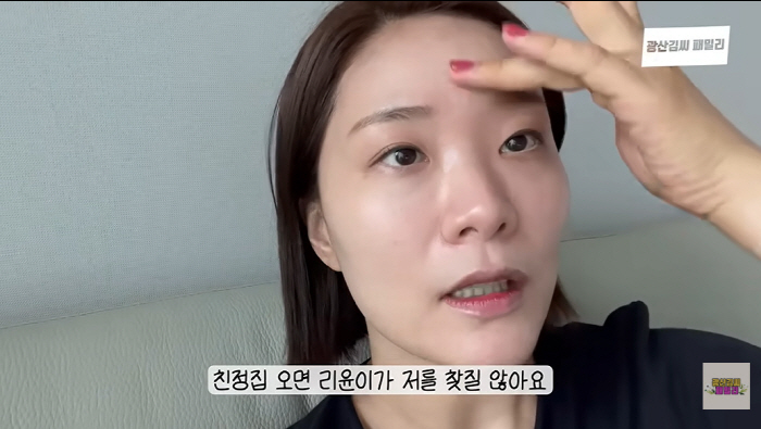 'Kim Seung-hyun's Wife Chang Jeong-yoon Frustrated by Mother Who Doesn't Help With Childcare 'My Daughter's Tantrums Have Gotten Worse''