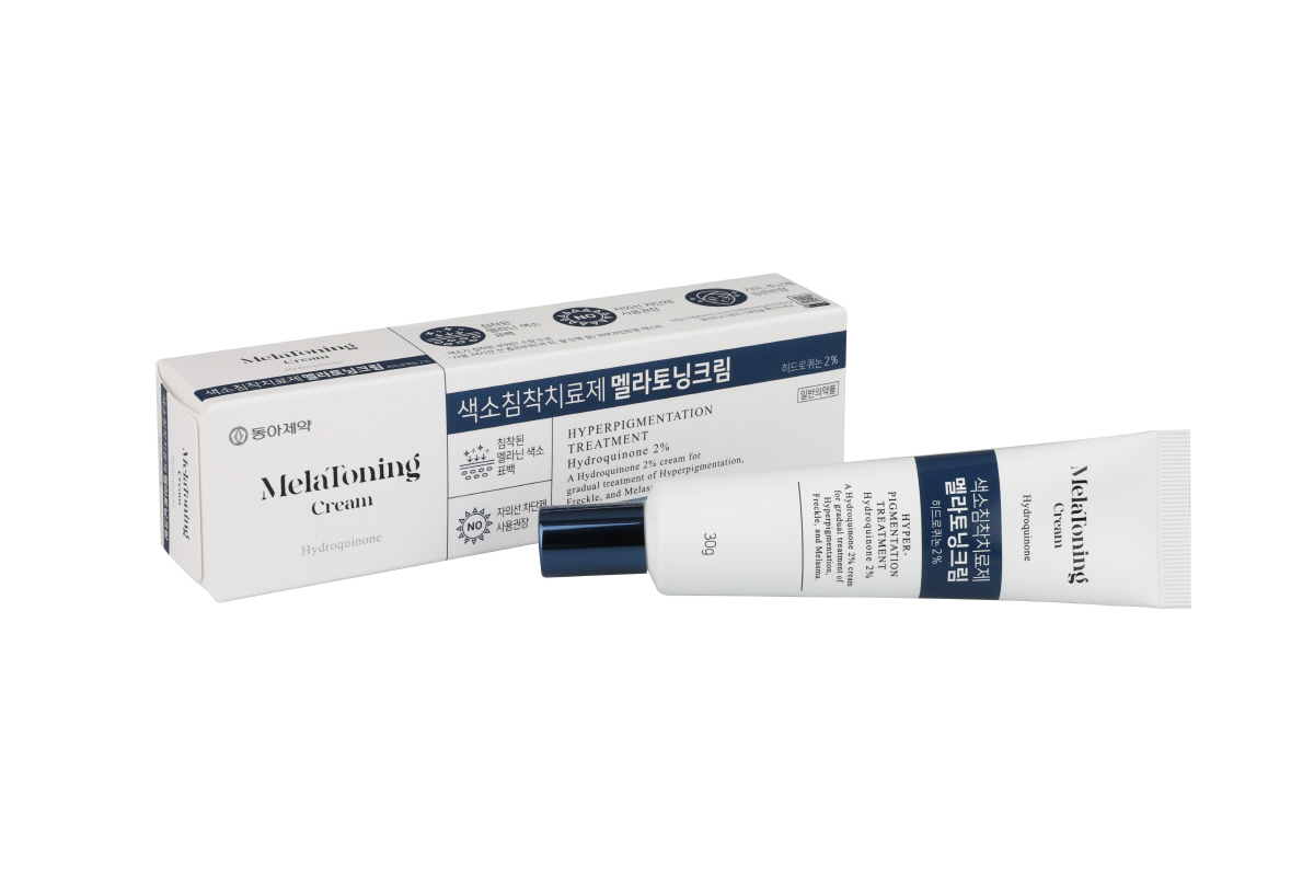 ◇'Melatoning Cream.' Photo courtesy of Dong-A Pharmaceutical