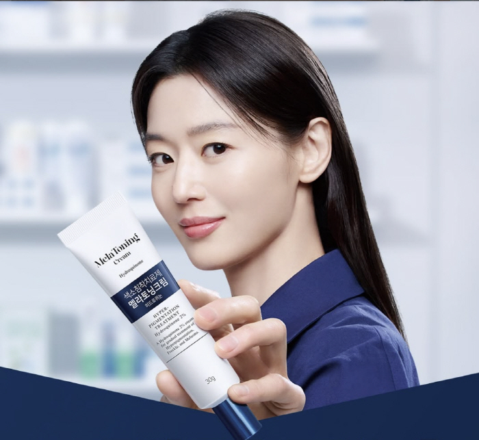 ◇'Melatoning Cream' model Jun Ji-hyun. Photo courtesy of Dong-A Pharmaceutical