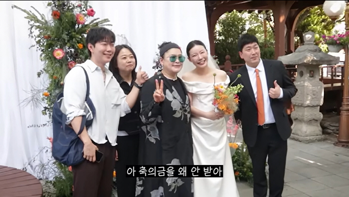 'Business Genius' Cho Seo-hyung Holds Wedding at Michelin-Starred Meat Restaurant... Epic Reception 'Didn't Even Accept Wedding Gifts'