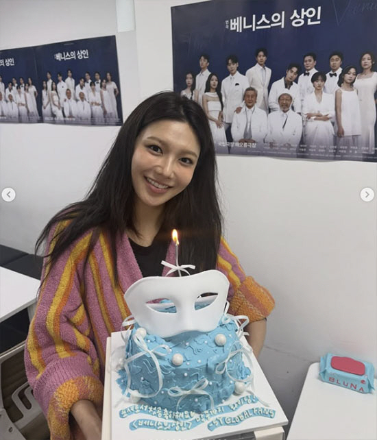 최수영, 정경호와 결별 후 더 단단해졌다…"일분일초 행복하게 즐길 것"