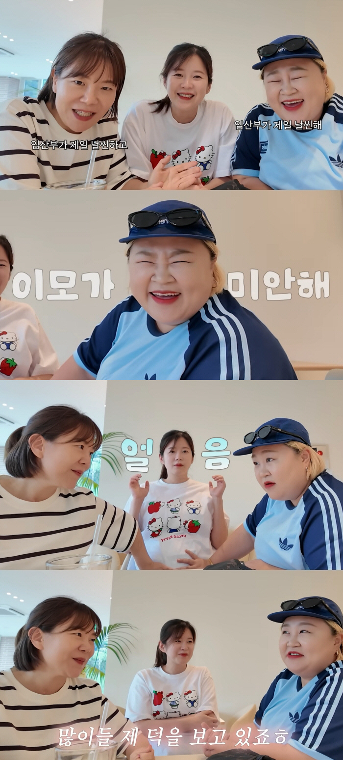 Hong Yoon-hwa, After Losing 40 kg, Says, "My Belly Is Bigger Than Pregnant Kim Seung-hye's"