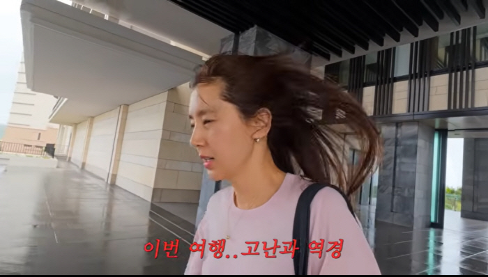 Han Chae-ah Faces Stranding Risk During Trip to Japan as Typhoon Looms 'What If the Airport Closes and I Can't Get Back to Korea?'