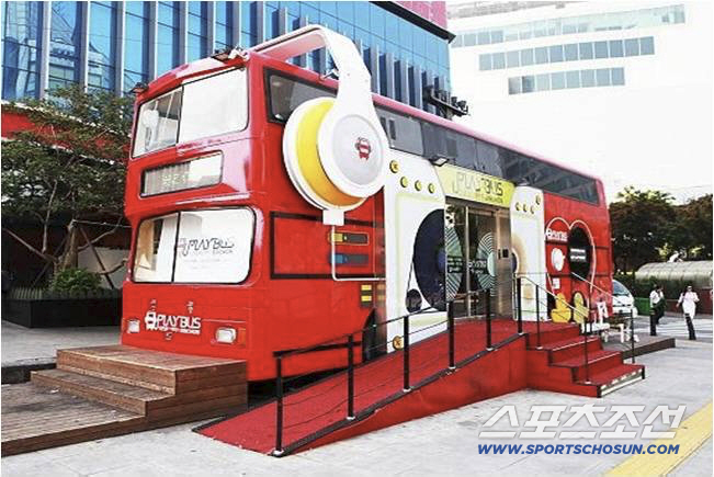 Play Bus, 2014~2024, 공공미술