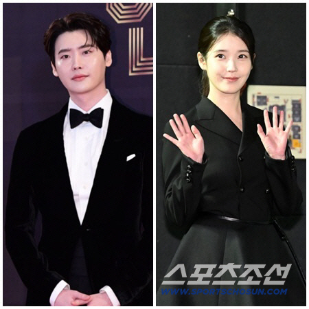'IU Has a New Boyfriend and Marriage Luck, But Lee Jong-suk Has No Luck in Love' — Shaman Who Predicted Breakup Stuns Again With New Reading