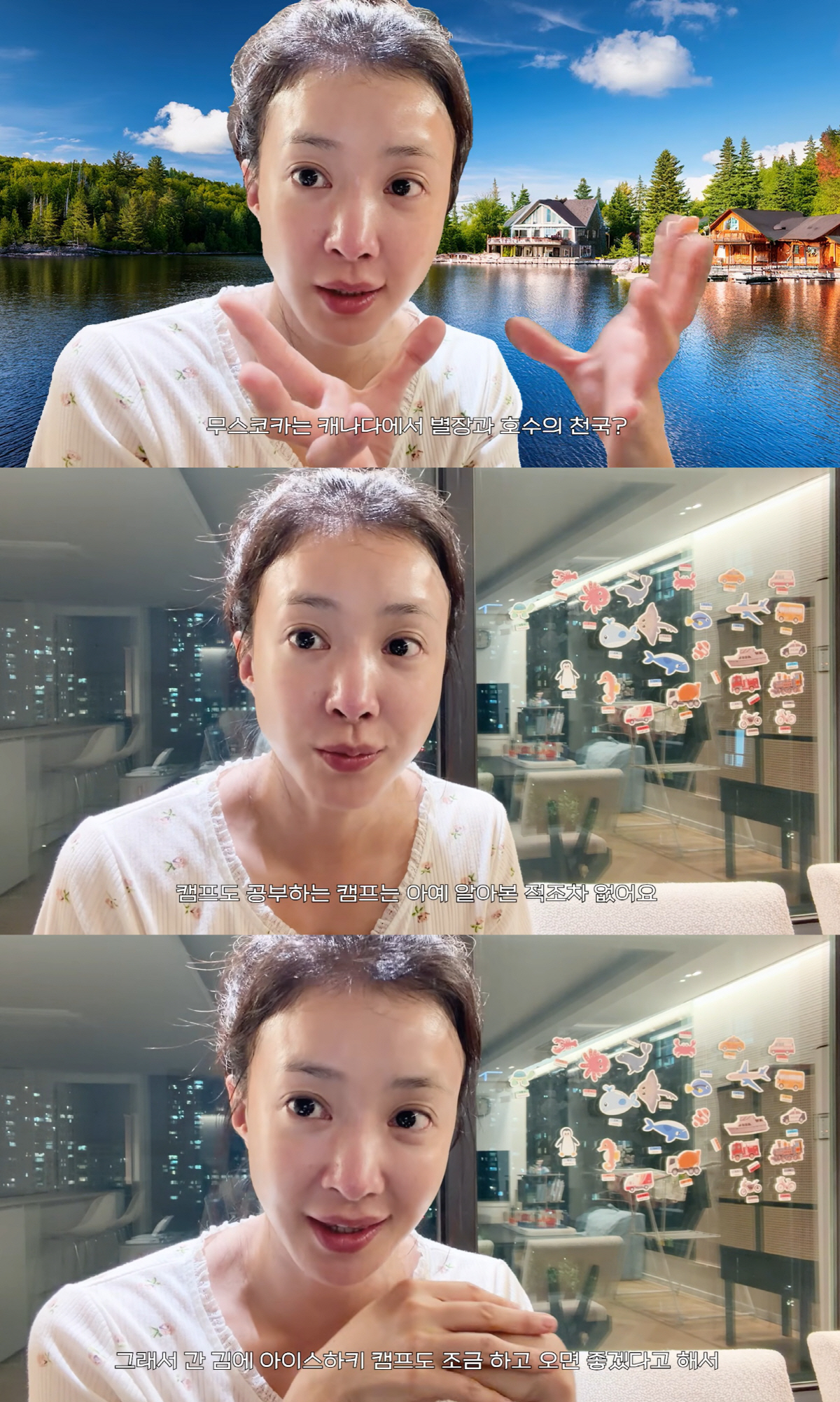 "Single Mom" Lee Si-young sends her son to a school with 700 million won in tuition, but says, "I don't send him to academies or make him study"