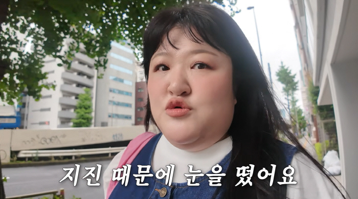 '日 자취' 이국주, 규모 6.9 지진에 공포.."집 오래 흔들려 마음 졸여"