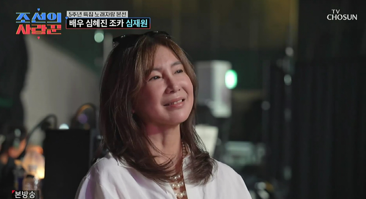 Shim Hye-jin Opens Her Heart After Losing Her Older Sister, Embraces Her Nephew... Shim Jae-won Says, "You Filled the Time I Spent Alone" (Lovers of