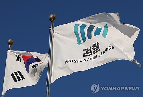 [연합뉴스 자료사진]