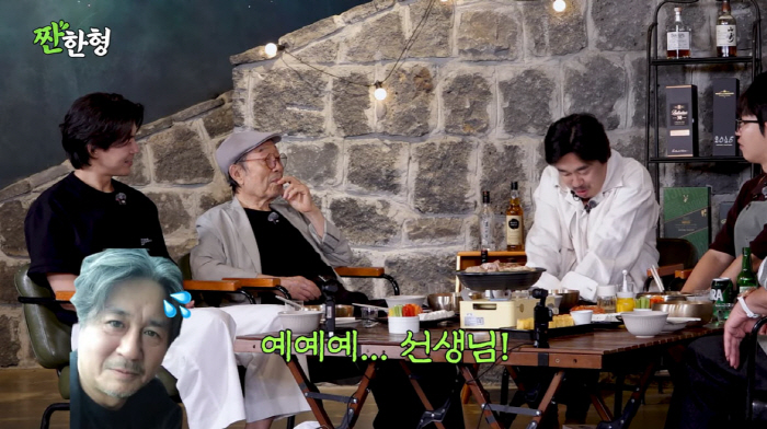 "호랑이 최민식이 신구 앞에선 강아지?"…조달환이 목격한 '비현실적' 술자리(짠한형)