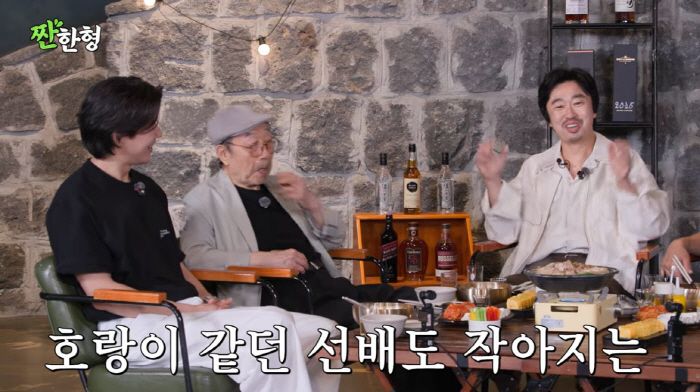 "호랑이 최민식이 신구 앞에선 강아지?"…조달환이 목격한 '비현실적' 술자리(짠한형)