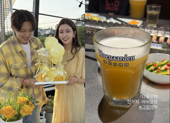 'Expectant Mom' Lee Da-hae Sighs at Beer During Prenatal Trip to Shanghai 'It’s So Frustrating'