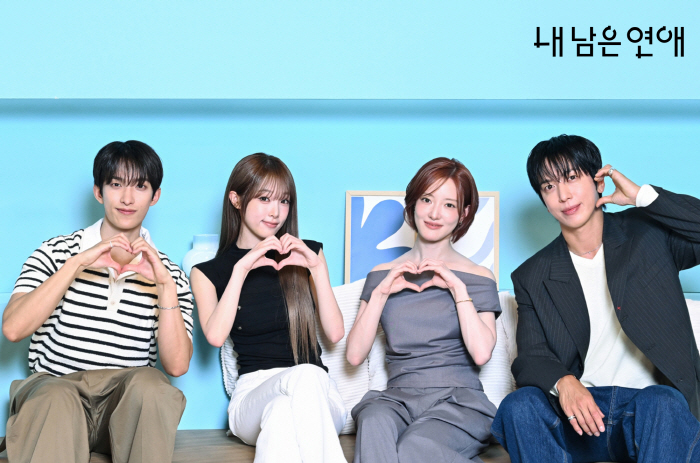 Official A Dating Show for Youth Facing Limited Time Is Coming... New Program from 'Shindled Romance' PD, 'My Remaining Love' to Premiere in August