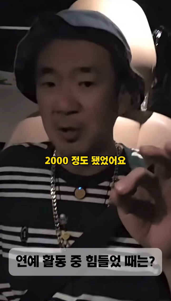 Lee Haneul Says He Cut Ties with Kim Chang-yeol After His Brother's Death, Lost DJ DOC Gigs and Had to Repay Hundreds of Millions of Won
