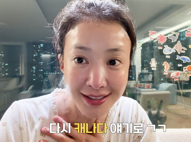 "비용 부담되지만"...이시영, 아들 '학비 7억 국제학교' 이어 캐나다 한달살이