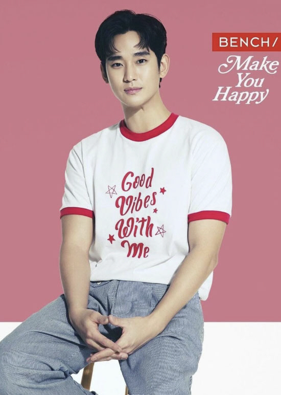 Kim Soo-hyun to shoot a photo campaign in the Philippines today, first official move in 1 year and 4 months