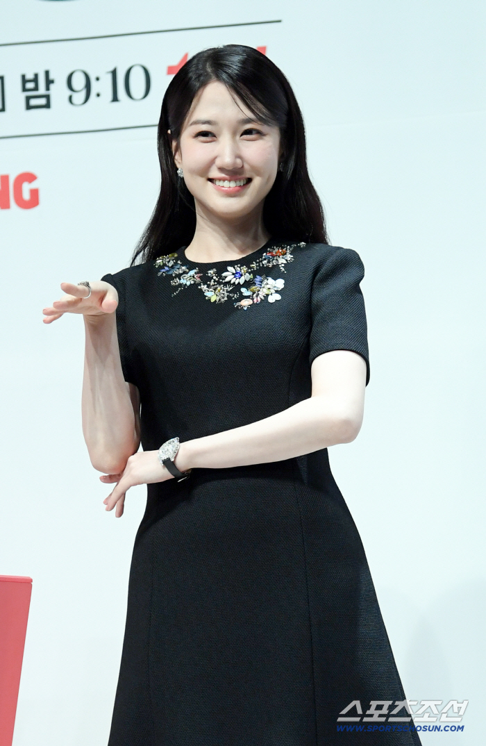 Park Eun-bin, Lovely