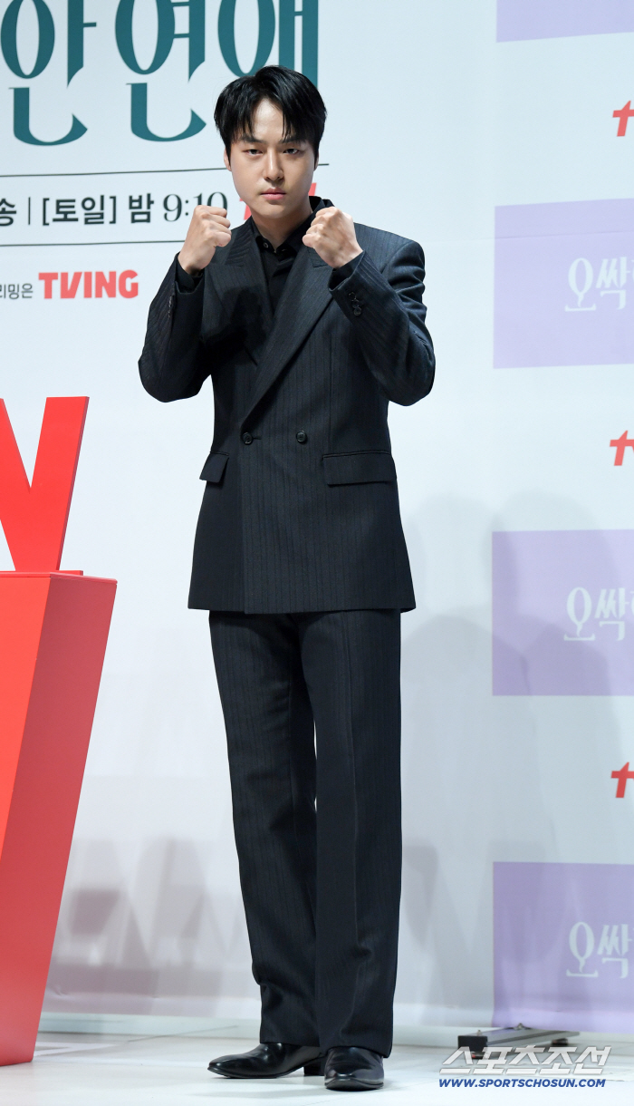 Yang Se-jong, charisma