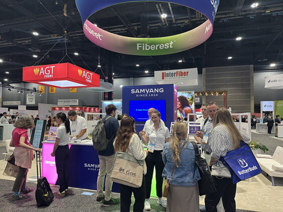 Samyang Corporation to Participate in International Food Technology Expo 'IFT 2026'... Unveils Crystalline Dietary Fiber Brand