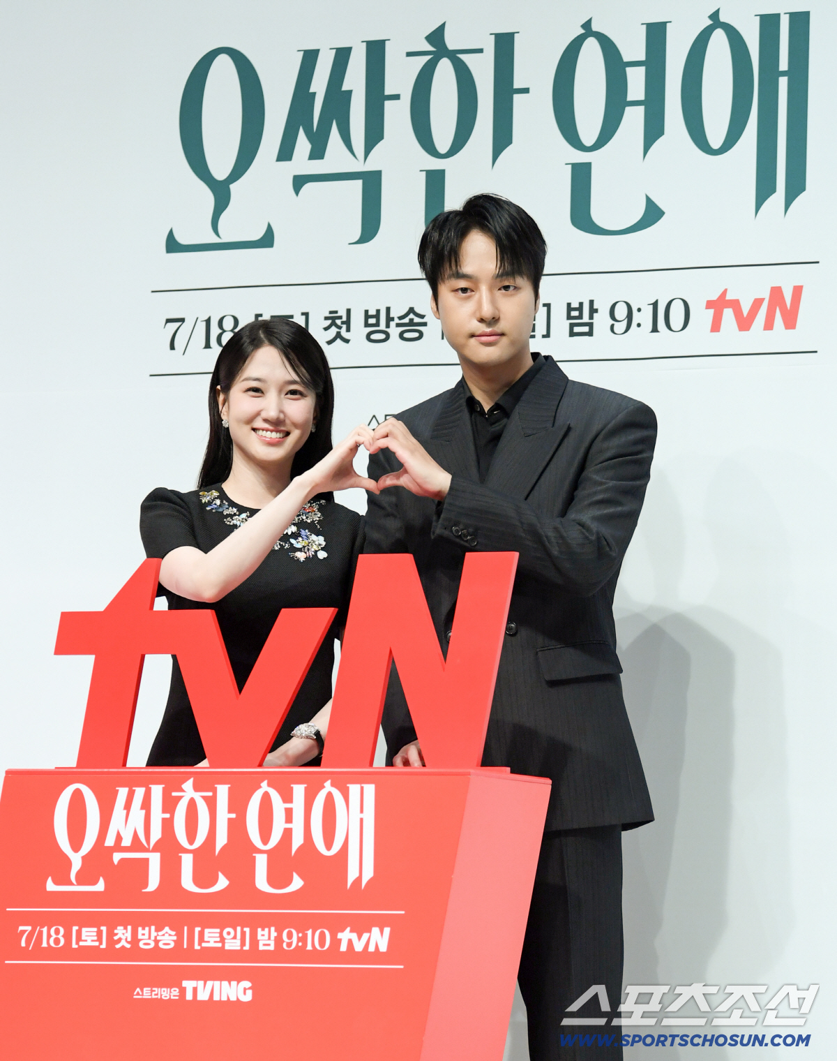 tvN '오싹한 연애' 제작발표회가 14일 서울 강남구 논현동 엘리에나 호텔에서 열렸다. 박은빈, 양세종이 포토타임을 갖고 있다. 논현동=박재만 기자 pjm@sportschosun.com/2026.07.14/