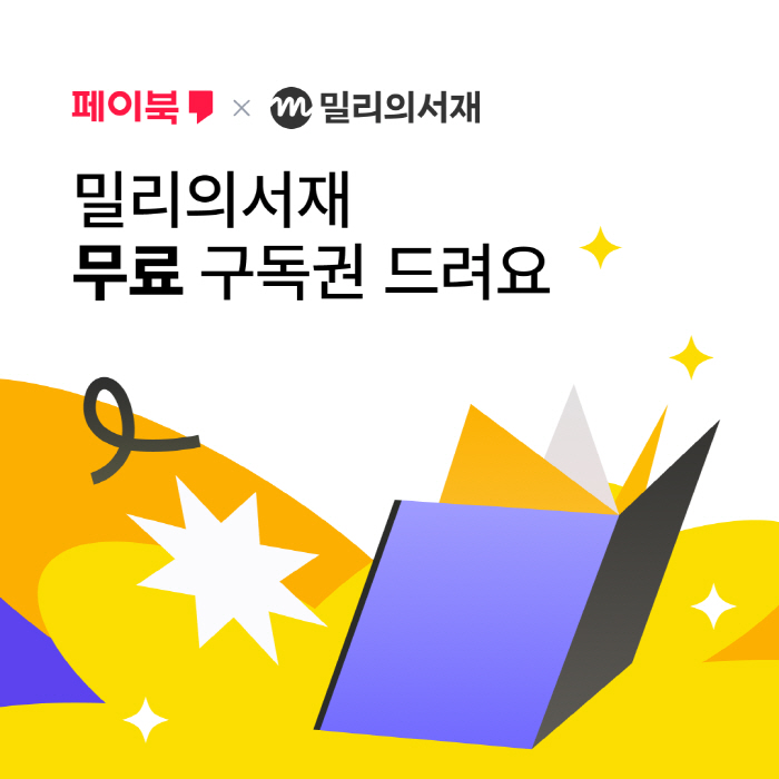 이미지=BC카드