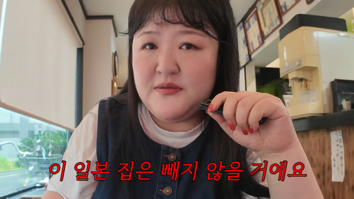 'Landlord' Lee Guk-joo Makes Major Decision One Year After Settling in Japan 'No Matter How Hard It Gets, I Won't Give Up My Home in Japan'
