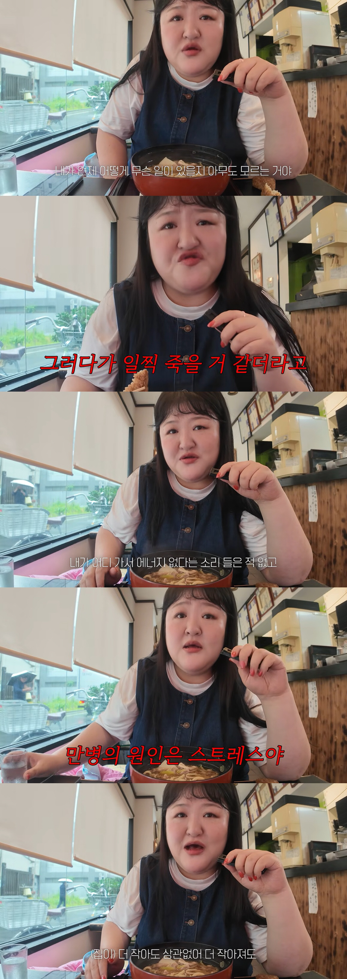 'Landlord' Lee Guk-joo Makes Major Decision One Year After Settling in Japan: "No Matter How Hard It Gets, I Won't Give Up My Home in Japan"