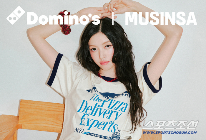 Musinsa Launches Limited-Edition Collection with Domino's Pizza