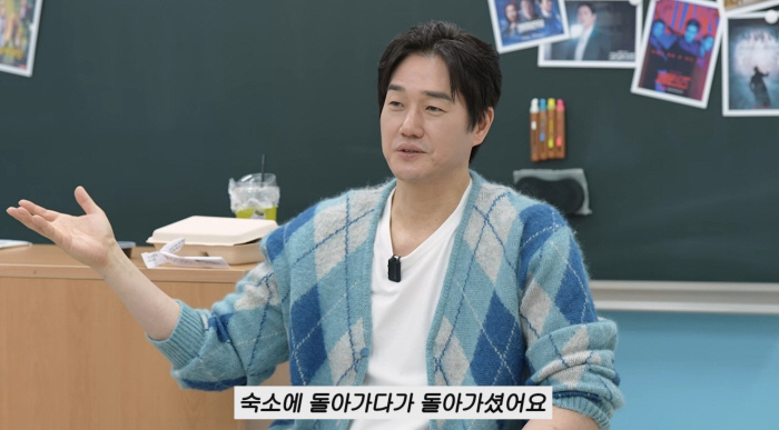 유지태, 절친 액션배우 사망 후 인생 바뀌었다.."사회복지 공부 시작, 병원 만드는 게 꿈"
