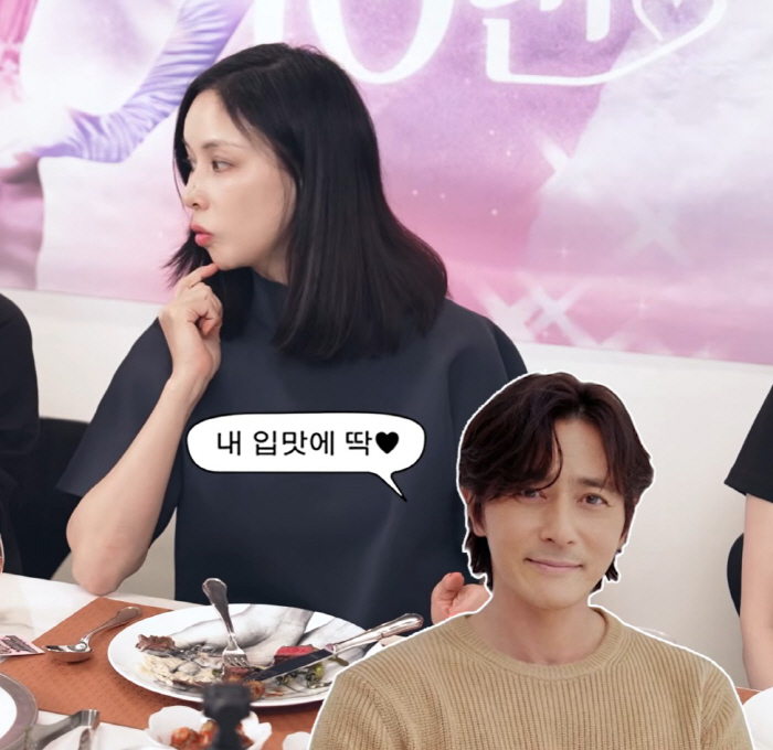 Jang Dong-gun, Married for 17 Years, Makes a Cheesy Comment About Ko So-young's Beauty... 'No Matter What Glasses She Wears, Beauty Makes the Outfit'