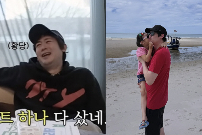 Nichkhun, once criticized for looking chubby, now shows a dramatically slimmer physique after eating only eggs... enough to go shirtless
