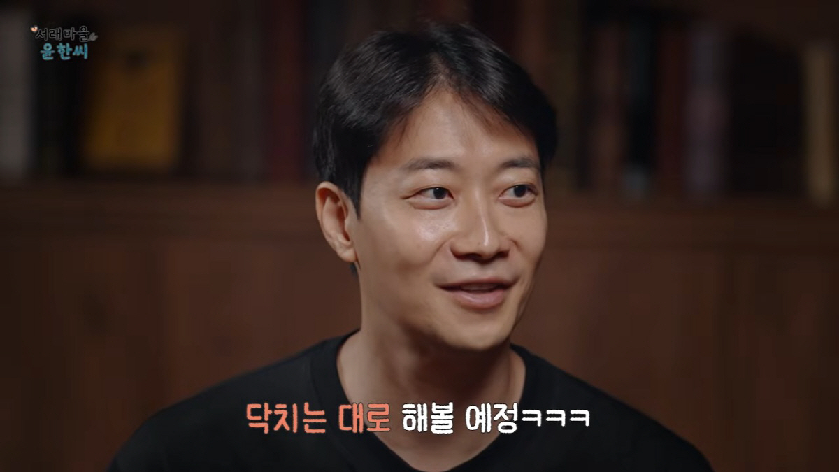 피아니스트 윤한, 조회수 700만 수면음악 채널 주인이었다…"색안경 없이 평가받고 싶었다"